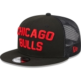 2024.3 NBA Snapbacks Hats-TX (841)