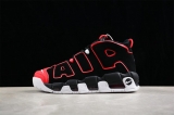 2024.3 Super Max Perfect Nike Air More Uptempo   Men and  Women Shoes-JB (4)