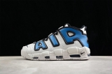 2024.3 Super Max Perfect Nike Air More Uptempo Men and Women Shoes-JB (5)