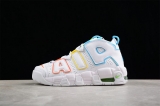 2024.3 Super Max Perfect Nike Air More Uptempo Men  and  WomenShoes-JB (9)