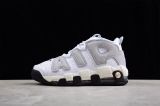 2024.3 Super Max Perfect Nike Air More Uptempo Men and WomenShoes-JB (19)