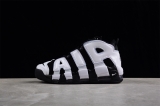 2024.3 Super Max Perfect Nike Air More Uptempo Men and WomenShoes-JB (17)