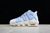 2024.3 Super Max Perfect Nike Air More Uptempo Men and WomenShoes-JB (22)