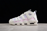 2024.3 Super Max Perfect Nike Air More Uptempo  Women Shoes-JB (29)