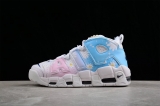 2024.3 Super Max Perfect Nike Air More Uptempo  Women Shoes-JB (30)