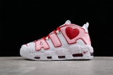 2024.3 Super Max Perfect Nike Air More Uptempo Men and WomenShoes-JB (34)