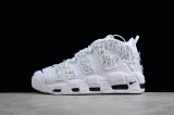 2024.3 Super Max Perfect Nike Air More Uptempo Men and Women Shoes-JB (40)