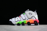 2024.3 Super Max Perfect Nike Air More Uptempo Men and Women Shoes-JB (41)