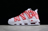 2024.3 Super Max Perfect Nike Air More Uptempo Men and Women Shoes-JB (42)