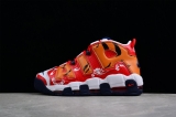2024.3 Super Max Perfect Nike Air More Uptempo Men and Women Shoes-JB (43)