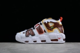 2024.3 Super Max Perfect Nike Air More Uptempo Men and Women Shoes-JB (44)