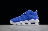2024.3 Super Max Perfect Nike Air More Uptempo Men and Women Shoes-JB (39)