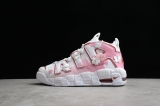 2024.3 Super Max Perfect Nike Air More Uptempo  Women Shoes-JB (53)