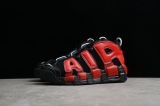 2024.3 Super Max Perfect Nike Air More Uptempo Men and Women Shoes-JB (52)
