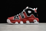 2024.3 Super Max Perfect Nike Air More Uptempo Women Shoes-JB (57)