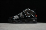 2024.3 Super Max Perfect Nike Air More Uptempo Women Shoes-JB (54)