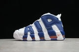2024.3 Super Max Perfect Nike Air More Uptempo Women Shoes-JB (59)