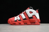 2024.3 Super Max Perfect Nike Air More Uptempo Women Shoes-JB (60)