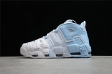 2024.3 Super Max Perfect Nike Air More Uptempo Women Shoes-JB (55)