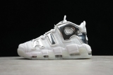 2024.3 Super Max Perfect Nike Air More Uptempo Men and Women Shoes-JB (63)