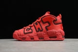 2024.3 Super Max Perfect Nike Air More Uptempo Men and Women Shoes-JB (71)
