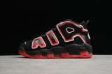 2024.3 Super Max Perfect Nike Air More Uptempo Men and Women Shoes-JB (70)