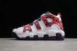 2024.3 Super Max Perfect Nike Air More Uptempo Men and Women Shoes-JB (72)