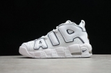 2024.3 Super Max Perfect Nike Air More Uptempo Men and Women Shoes-JB (62)