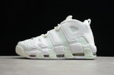 2024.3 Super Max Perfect Nike Air More Uptempo Men and Women Shoes-JB (74)