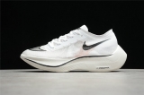 2024.3 Super Max Perfect Nike Air ZoomX Vaporfly Next% Men and Women Shoes-JB (38)