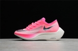 2024.3 Super Max Perfect Nike Air ZoomX Vaporfly Next%  Men and Women Shoes-JB (53)