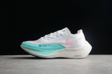 2024.3 Super Max Perfect Nike Air ZoomX Vaporfly Next% 2.0 Men and Women Shoes-JB (59)