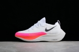 2024.3 Super Max Perfect Nike Air ZoomX Vaporfly Next% 4.0 Men and Women Shoes-JB (65)