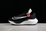 2024.4 Super Max Perfect Nike Zoom Fly 5 Men   Shoes-JB (247)