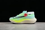 2024.4 Super Max Perfect Nike Zoom Fly 5 Men   Shoes-JB (249)