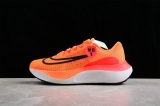 2024.4 Super Max Perfect Nike Zoom Fly 5 Men Shoes-JB (251)