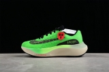 2024.4 Super Max Perfect Nike Zoom Fly 5 Men Shoes-JB (252)