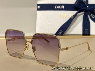 2023.7 Dior Sunglasses Original quality-QQ (202)